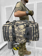 Тактическая сумка/рюкзак трансформер nato 65л 7-0 - изображение 3