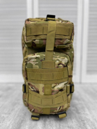 Рюкзак тактический 38л Мультикам 5 отсеков Быстрого сброса регулируемый армейский военный - изображение 4