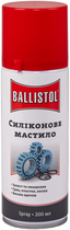 Cиликонове мастило Ballistol SilikonSpray 200 мл - зображення 1