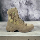 Берці літні тактичні Boot Multicam® оригінал на змійці + кордура Sturm Mil-Tec Німеччина 42 12822141 - зображення 7