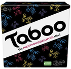  Настільна гра Hasbro Табу (5010994204457) - зображення 1
