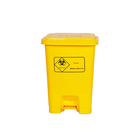 Контейнер-бак для мусора с педалью 30 л Желтый с крышкой - изображение 2