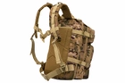 Тактический рюкзак 2E Tactical 2E-MILTACBKP-25L-MC 25L Камуфляж - изображение 6