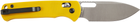 Нож CJRB Knives Hectare AR-RPM9 G10 Желтый (27980389) - изображение 2