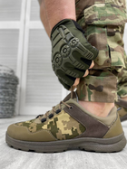 Тактичні кросівки Tactical Combat Shoes Піксель 43 - зображення 1
