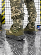 Тактические кроссовки Scooter Multicam 41 - изображение 4