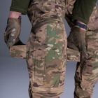 Штурмовые штаны UATAC GEN 5.2 с наколенниками и тактическим ремнем (L) мультикам (Multicam) STEPPE світлий - изображение 6