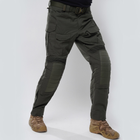 Штурмовые штаны UATAC GEN 5.2 с наколенниками (L) Olive (Олива) - изображение 1