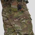 Штурмовые штаны UATAC GEN 5.4 с наколенниками (XXL) Мультикам (Multicam) - изображение 11