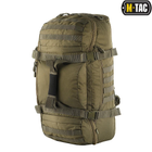 M-Tac тактическая сумка-рюкзак Hammer Ranger Green / Сумка-рюкзак для ВСУ / Военная сумка - изображение 3