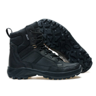 Зимние ботинки Skadi Magnum водоотталкивающие 44 (28см) Black - изображение 3