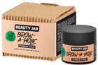 Peeling do brwi Beauty Jar Brow-A-Holic 15 ml (4751030831831) - obraz 1
