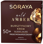 Krem do twarzy Soraya Gold Amber 50+ bursztynowy przeciwzmarszczkowy na dzień i na noc 50 ml (5901045088198) - obraz 1
