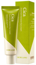 Krem pod oczy Bergamo z cica 100 g (8809414192644) - obraz 1