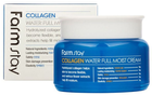 Krem do twarzy FarmStay Collagen Water Full Moist Cream kolagenowy nawilżający 100 g (8802221001338) - obraz 1