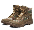 Тактические летние ботинки "TRT - Tactical Recon Team" в мультикаме 43 размер - изображение 3