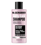 Шампунь для вьющихся волос Curly Сare Mr.SCRUBBER