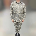 Военная форма китель и брюки Пиксель XL - изображение 1