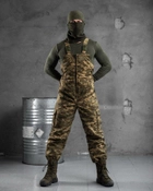 Зимовий тактичний костюм avenger Вт6600 S - зображення 10