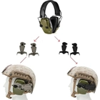Кріплення адаптер Чебурашка на каску шолом для навушників Howard (TAN) - изображение 3