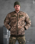 Куртка тактична Omni-Heat зимова піксель розмір S - зображення 1