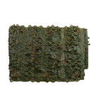 Маскирующая сетка Militex Листья 5х5м (площадь 25 кв.м.) - изображение 1