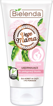 Serum do pielęgnacji biustu Bielenda Vege Mama 125 ml (5902169039219) - obraz 1