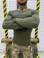 Тактичний лонгслів Tactical Long Sleeve Shirt Olive Elite L - зображення 3