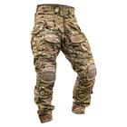 Военные тактические штаны Han Wild G3+ (гармошка) с наколенниками Multicam Размер L