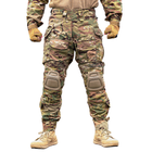 Військові тактичні штани Han Wild G3+ (гармошка) з наколінниками Multicam Розмір XL - зображення 3