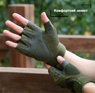 Тактичні рукавички без пальців, M, хакі (77056444) - зображення 4