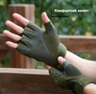 Тактические перчатки без пальцев, L, хаки (77056939) - изображение 4