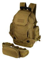 Рюкзак тактичний похідний 40л Protector Plus S427 coyote - зображення 6