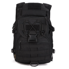 Рюкзак тактический походной Protector Plus X7 S413 black - изображение 3