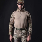 Тактичний костюм з наколінниками та налокітниками + кепка Han Wild G3 multicam Розмір XL - зображення 6