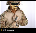Тактичний костюм, комплект UBACS + штани Yevhev (IDOGEAR) Gen.3 Multicam Розмір L - зображення 4