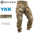 Тактический костюм с наколенниками и налокотниками + кепка Han Wild G3 + multicam XL - изображение 3