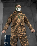 Костюм SoftShell REHYDRATION піксель 4XL - зображення 14