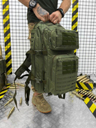 Штурмовой рюкзак 35л ASDAG ЛГ7148 - изображение 7