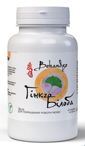 Натуральная добавка Гинкго билоба Bekandze ноотроп, для восстановления мозга после травм 60 таблеток по 500 мг
