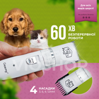 Професійна машинка для стрижки тварин Gemei GM-634 USB