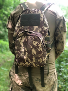 Тактичний армійський рюкзак ПІКСЕЛЬ 20 л. кріплення Molle, водонепроникна тканина - зображення 6