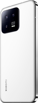 Smartfon Xiaomi 13 5G 8/256GB DualSim White (6941812712016) - obraz 5