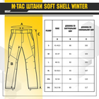 Штаны тактические M-Tac Soft Shell Winter Black Размер XS с подкладкой - изображение 10