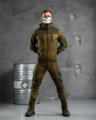 Тактический костюм горка (без начеса) S - изображение 1