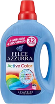 Засіб для прання Felce Azzurra Active Color 1595 мл (8001280409592) - зображення 1