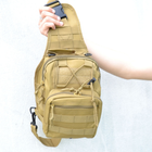 Тактическая сумка мужская армейская укрепленная coyote / слинг/ рюкзак (3703) - изображение 10