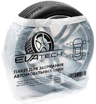 Комплект пакетів для зберігання автомобільних шин EVAtech 4 шт 700 x (150 x 2) x 1000 мм (EVPC0002)