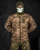 Зимова тактична куртка thirst піксель Вт7041 XXL - зображення 4