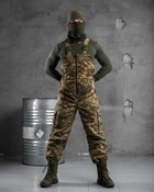 Зимний тактический костюм avenger Вт6600 XXL - изображение 10